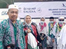 Kloter Pertama Jamaah Haji Debarkasi Surabaya Sudah Tiba di Asrama Haji