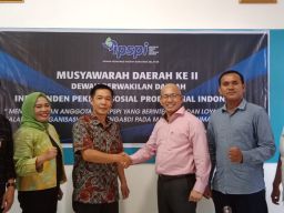 Terpilih Sebagai Ketua DPD IPSPI Sumsel, Wahidin Ajak Gabung Sarjana Ilmu Kesejahteraan Sosial