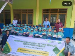 Pegadaian Peduli Pendidikan Anak Pulau