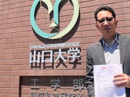 PPI Jepang Imbau Mahasiswa Indonesia di Luar Negeri Tidak Gelar Aksi di Jalan Maupun Depan KBRI