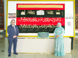 Khofifah Bertemu Wakil Dubes Mesir Bahas Kerja Sama Sister Province Jatim–Alexandria, Fokus Perdagangan dan Pendidikan