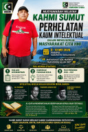 "Muswil KAHMI Sumut: Perhelatan Kaum Intelektual Dalam Mewujudkan Masyarakat Cita HMI"