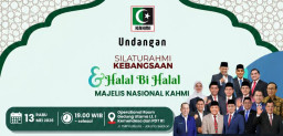 MN KAHMI Gelar Silaturahmi Kebangsaan - Halal Bihalal 2026, Angkat Tema Persatuan untuk Perdamaian Dunia