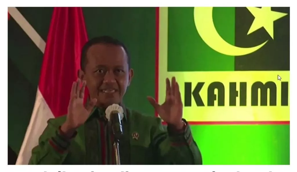 Bahlil : Indonesia akan jadi pemain penting energi baru dunia