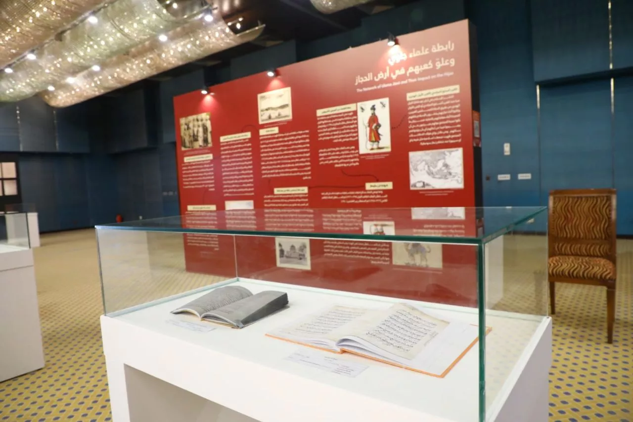 Pameran Kitab Karya Ulama Nusantara Dan Kontribusinya Untuk Keilmuan Dunia di Riyadh Arab Saudi