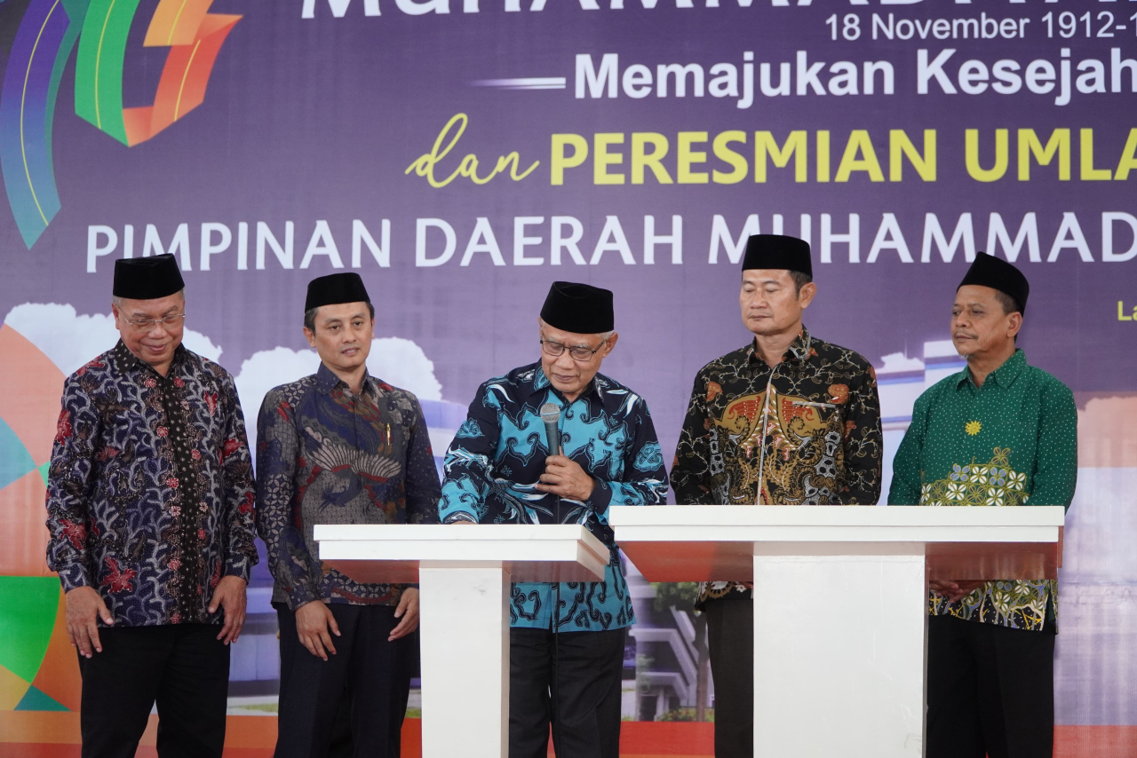 Sinergi Membangun Daerah, Muhammadiyah Mitra Strategis Pemkab Lamongan