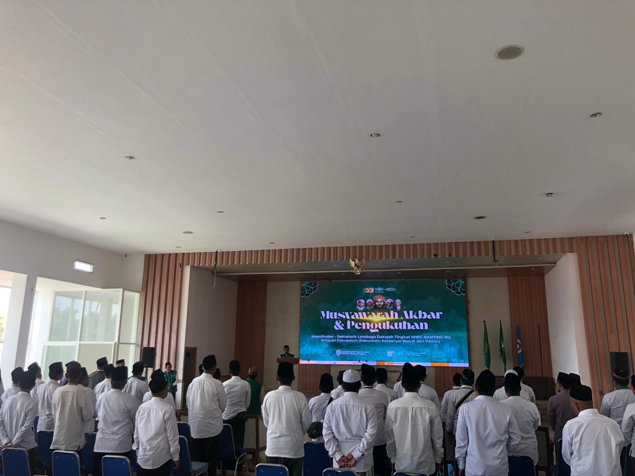 Pengurus LDNU Wilayah Pakubeton Resmi Dikukuhkan di PP Nurul Jadid