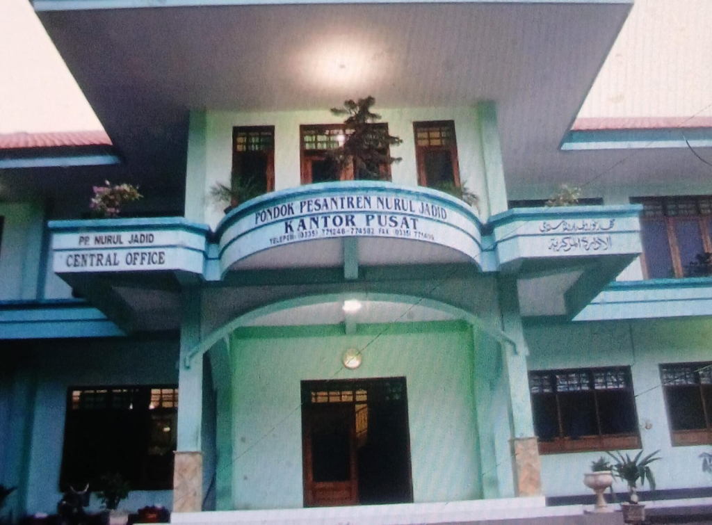 Kantor Pusat Pondok Pesantren Nurul Jadid