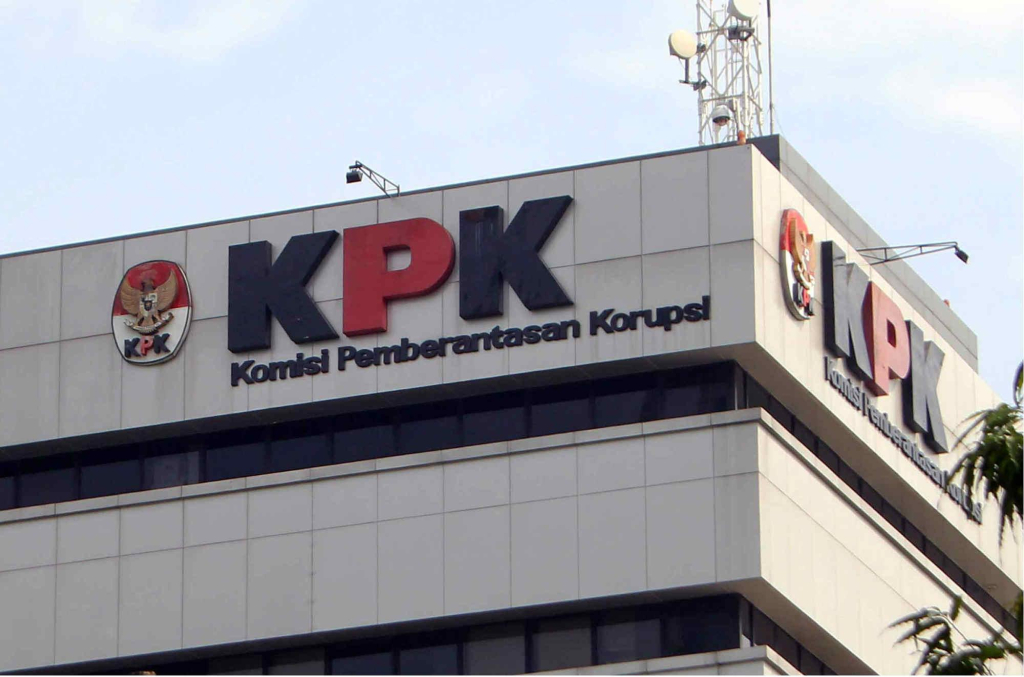 Gedung KPK