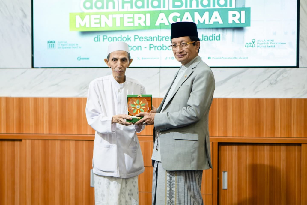 Menag Ungkap Ulama Kharismatik Kiai Zuhri Jadi Artis Dilangit