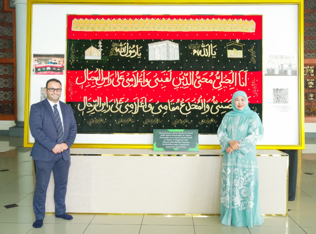 Gubernur Jatim Khofifah Indar Parawansa bahas rencana MOU antara Pemprov Jatim dan Pemprov Alexandria, Mesir, dalam pertemuan dengan Wakil Dubes Mesir, Dr. Amr Ahmad Mukhtar Abdul Hadi.