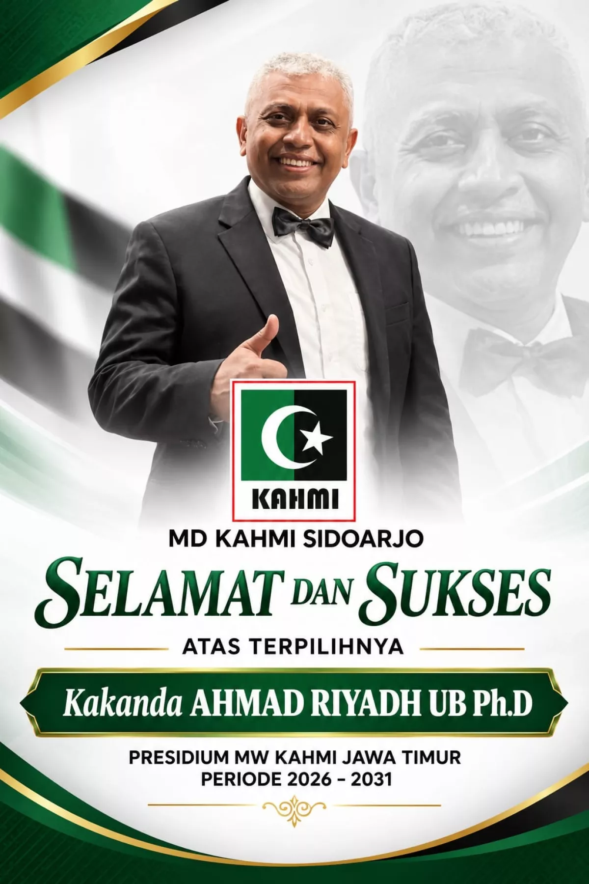 pak riyadh