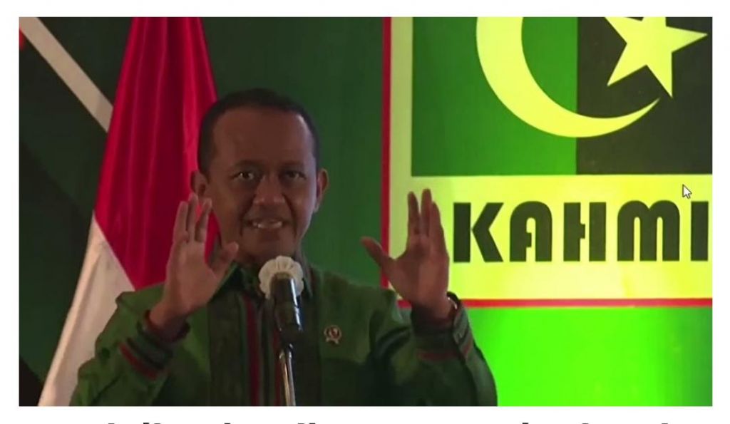 Bahlil : Indonesia akan jadi pemain penting energi baru dunia