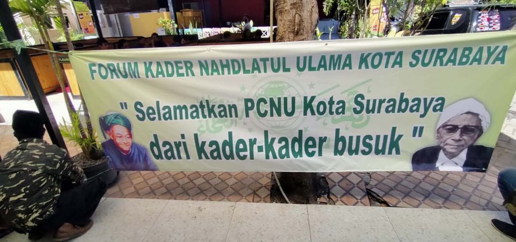 Forum Kader NU Surabaya Desak PWNU Jatim dan PBNU Bekukan Kepengurusan PCNU Surabaya